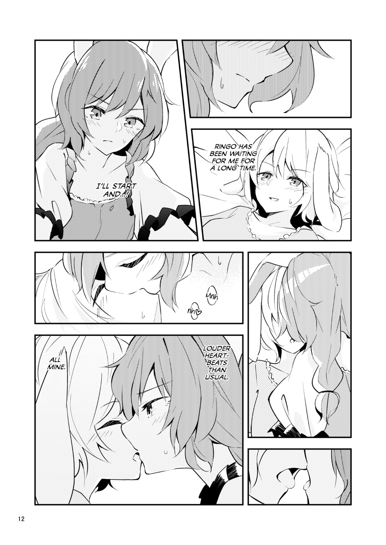 Hentai Manga Comic-Bitter Sweet Green Apple-v22m-Read-9